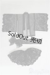 MDD/OF:衣装セット　レース着物ドレス/0 I-25-08-31-080-KD-ZI