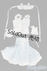 DD/OF:衣装セット　白ブルー/0 I-25-08-31-081-KD-ZI