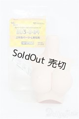 DD/DD3-B-04 上半身パーツ・L寄せ胸/0 I-25-08-31-180-KD-ZI