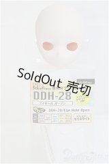 DDヘッド/DDH-28　アイホールオープン/BJD　球体関節人形 I-25-08-31-179-KD-ZI