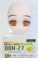 DDH-27/カスタムヘッド　セミホワイト/BJD　球体関節人形 I-25-08-31-176-KD-ZI