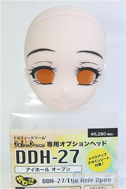 画像1: DDH-27/カスタムヘッド　セミホワイト/BJD　球体関節人形 I-25-08-31-176-KD-ZI