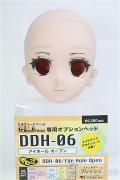 DDH-06/カスタムヘッド　フレッシュ/BJD　球体関節人形 I-25-08-31-174-KD-ZI