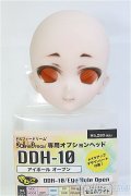 DDH-10/カスタムヘッド　セミホワイト/BJD　球体関節人形 I-25-08-31-175-KD-ZI