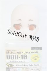 DDH-10/カスタムヘッド　セミホワイト/BJD　球体関節人形 I-25-08-31-175-KD-ZI