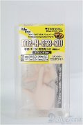 DD2-H-03B-SW/手首パーツ・左右セット(指差し)デカハンド　セミホワイト/0 I-25-08-31-172-KD-ZI
