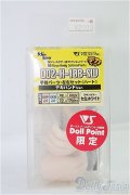 DD2-H-10B-SW/手首パーツ・左右セット（ハート)デカハンド　セミホワイト/0 I-25-08-31-171-KD-ZI