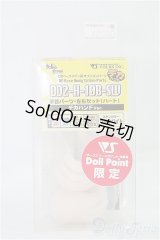 DD2-H-10B-SW/手首パーツ・左右セット（ハート)デカハンド　セミホワイト/0 I-25-08-31-171-KD-ZI