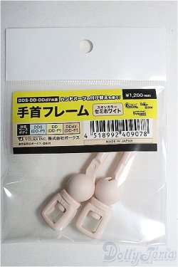 画像1: DD/手首フレーム セミホワイト/0 I-25-08-31-168-KD-ZI