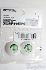 22mm/VOLKSドルフィーアニメティックアイズ/ドール用　アイ I-25-08-31-163-KD-ZI