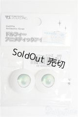 22mm/VOLKSドルフィーアニメティックアイズ/ドール用　アイ I-25-08-31-163-KD-ZI