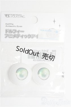 画像1: 22mm/VOLKSドルフィーアニメティックアイズ/ドール用　アイ I-25-08-31-163-KD-ZI