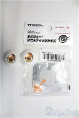 22mm/VOLKSドルフィーアニメティックアイズ/ドール用　アイ I-25-08-31-162-KD-ZI