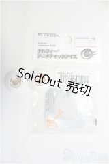 22mm/VOLKSドルフィーアニメティックアイズ/ドール用　アイ I-25-08-31-162-KD-ZI