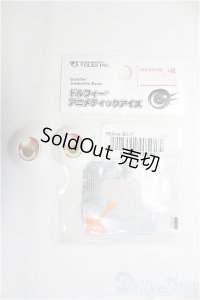 22mm/VOLKSドルフィーアニメティックアイズ/ドール用　アイ I-25-08-31-162-KD-ZI