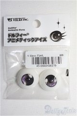 22mm/VOLKSドルフィーアニメティックアイズ/ドール用　アイ I-25-08-31-165-KD-ZI