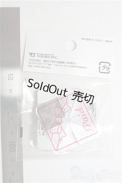 画像2: 22mm/VOLKSドルフィーアニメティックアイズ/ドール用　アイ I-25-08-31-166-KD-ZI
