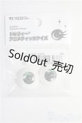 22mm/VOLKSドルフィーアニメティックアイズ/ドール用　アイ I-25-08-31-164-KD-ZI