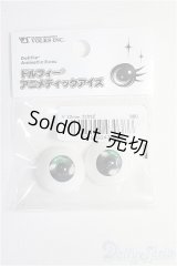 22mm/VOLKSドルフィーアニメティックアイズ/ドール用　アイ I-25-08-31-164-KD-ZI