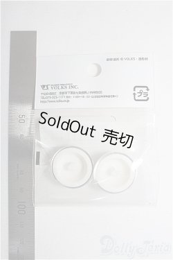 画像2: 22mm/VOLKSドルフィーアニメティックアイズ/ドール用　アイ I-25-08-31-164-KD-ZI