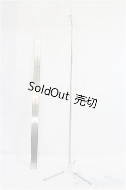 画像2: あさちゃんち/ラピッドスタンド/0 I-25-11-16-261-KD-ZI