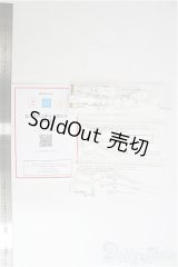 あさちゃんDDf3エクスパンデッドセット/ I-25-11-16-251-KD-ZI