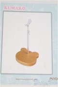 PUYOODOLL/1/4/KUMAKO 木製くまベーススタンド I-25-08-24-289-KD-ZI