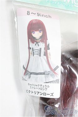 画像2: azone/8〜9inchウィッグ：Beshine ナチュラルストレートロング/インチ　BJD　MJD　ドール用 I-25-08-31-129-KD-ZI