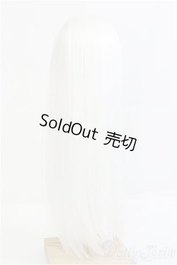 画像2: 8-9inch/ウィッグ　姫ストレート　DDW-01D　みるくホワイト/インチ　BJD　MJD　ドール用 I-25-08-31-127-KD-ZI