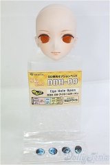 DDH-09カスタムメイクヘッド/BJD　球体関節人形 I-25-08-31-186-KD-ZI