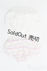 SDM＆MSD/OF:やわらかコットンショーツセット（白＆桃色ボーダー）・ミニ/1/4　40ｃｍ　BJD　MJD　衣装　ドール用 I-25-08-31-187-KD-ZI