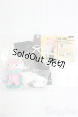 ちみっこDD/OF アーニャの私服セット/0 I-25-10-05-218-KD-ZI
