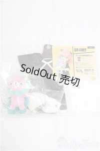 ちみっこDD/OF アーニャの私服セット/0 I-25-10-05-218-KD-ZI