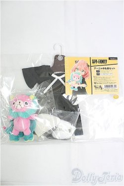 画像1: ちみっこDD/OF アーニャの私服セット/0 I-25-10-05-218-KD-ZI