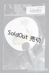 DDB/OF:小物　うちわ（すいか）/0 I-25-08-31-197-KD-ZI