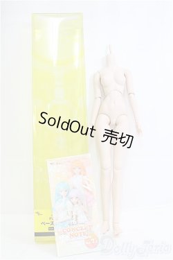 画像3: DD/ベースボディ(DD-f3)ノーマル I-25-08-24-305-KD-ZI