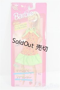バービー/OF:衣装 I-25-08-31-025-KD-ZI