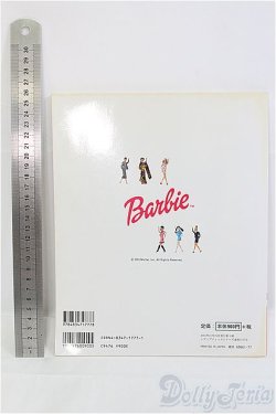 画像2: 書籍/ブティック社　レディブックシリーズno.1777 バービーの服＆小物 I-25-08-31-030-KD-ZI