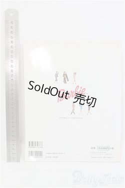 画像2: 書籍/ブティック社　レディブックシリーズno.1777 バービーの服＆小物 I-25-08-31-030-KD-ZI