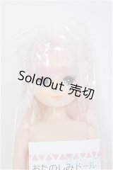 リカちゃんキャッスル/きらちゃん：おたのしみドール I-25-08-31-013-KD-ZI