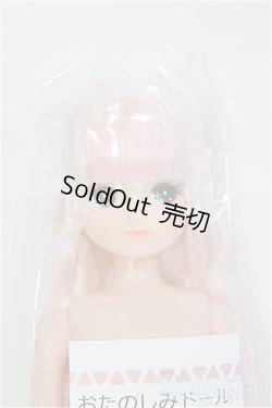 画像1: リカちゃんキャッスル/きらちゃん：おたのしみドール I-25-08-31-013-KD-ZI
