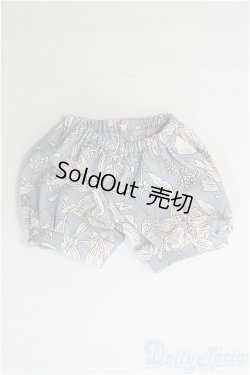 画像1: SDM＆MSD/OF:パンツ/1/4　40ｃｍ　BJD　MJD　衣装　ドール用 I-25-08-31-055-KD-ZI