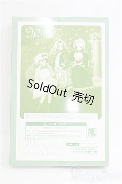 画像6: ジェニー/ヴィクトリアンエクセリーナII I-25-08-31-007-KD-ZI