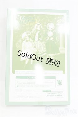 画像6: ジェニー/ヴィクトリアンエクセリーナII I-25-08-31-006-KD-ZI