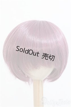 画像1: 8-9inch/ウィッグ/インチ　BJD　MJD　ドール用 I-25-08-31-135-KD-ZI