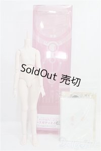 MDD/ベースボディ2.0/BJD　球体関節人形 I-25-08-31-152-KD-ZI