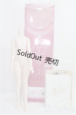 画像1: MDD/ベースボディ2.0/BJD　球体関節人形 I-25-08-31-152-KD-ZI