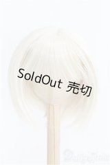 8-9inch/ウィッグ/インチ　BJD　MJD　ドール用 I-25-08-31-206-KD-ZI