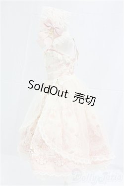 画像2: SD/OF:衣装セット　MELODY.C様製 I-25-09-28-191-KD-ZI