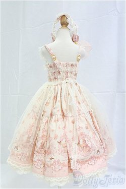 画像3: SD/OF:衣装セット　MELODY.C様製 I-25-09-28-191-KD-ZI